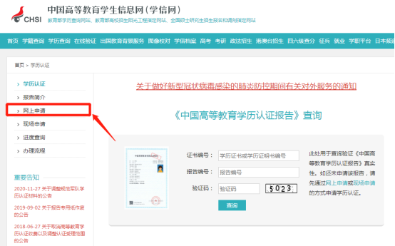 011bet官网登录入口,别急着点,先听我细细道来 011bet官网登录入口,别急着点,先听我细细道来